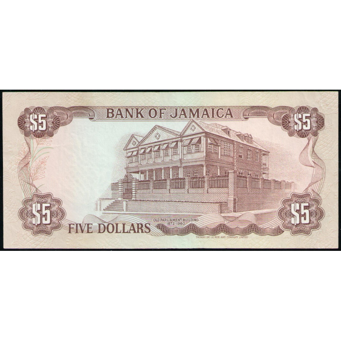 Ямайка 5 долларов 1985 год , VF