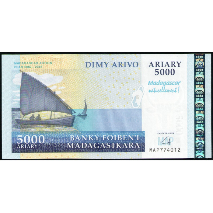 Мадагаскар 5000 Ариари 2008 год , UNC 
