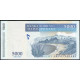 Мадагаскар 5000 Ариари 2008 год , UNC 