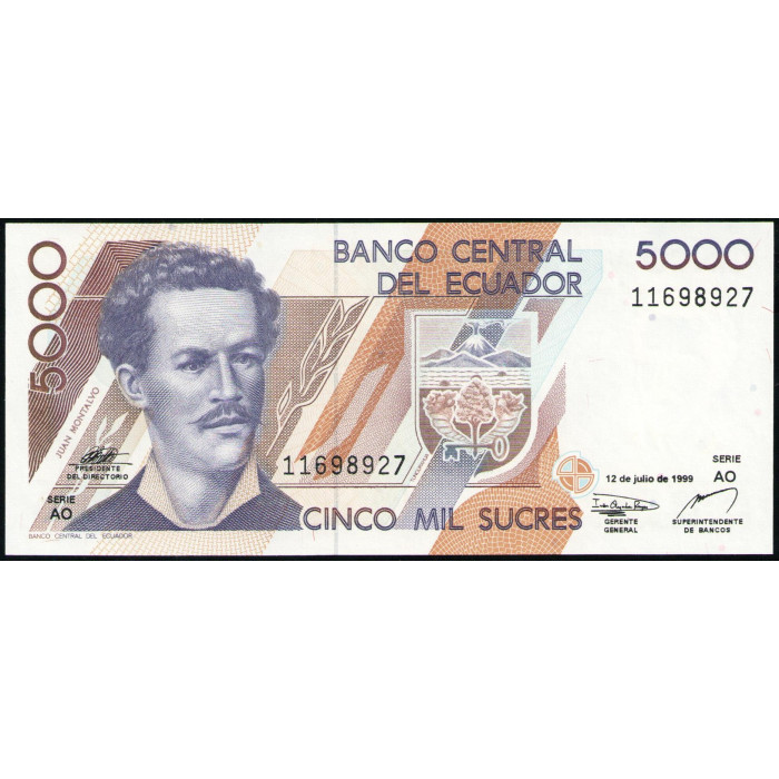 Эквадор 5000 Сукре 1999 год , UNC