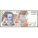 Эквадор 5000 Сукре 1999 год , UNC