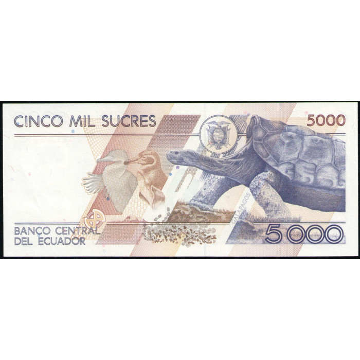 Эквадор 5000 Сукре 1999 год , UNC