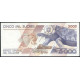 Эквадор 5000 Сукре 1999 год , UNC
