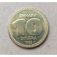 Югославия 10 Динаров 1992 год