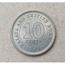 Малайя и Британское Борнео 10 Центов 1961 год , Елизавета 2