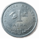 Хорватия 1 Куна 2006 год , Соловей