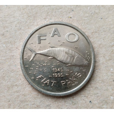 Хорватия 2 Куны 1995 год , 50 лет ФАО , Тунец
