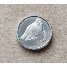 Самоа 1 Сене 2020 год , Разноцветный фруктовый голубь