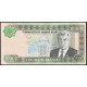 Туркменистан 10000 Манат 2003 год , XF