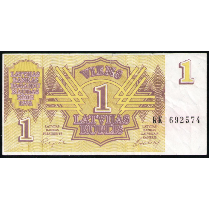 Латвия 1 Рубль 1992 год