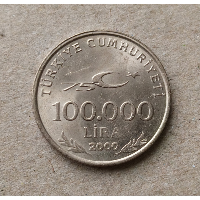 Турция 100000 лир 1999–2000 год , 75-летие Республики , Мустафа Кемаль Ататюрк