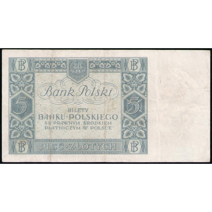 Польша 5 Злотых 1930 год