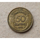 Франция 50 Сентим 1931 год
