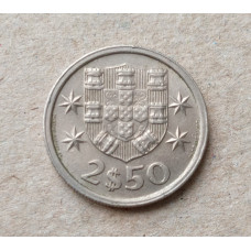 Португалия 2,5 Эскудо 1974 год , Каравелла