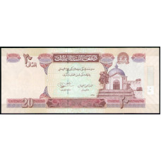 Афганистан 20 Афгани 2012 год , UNC