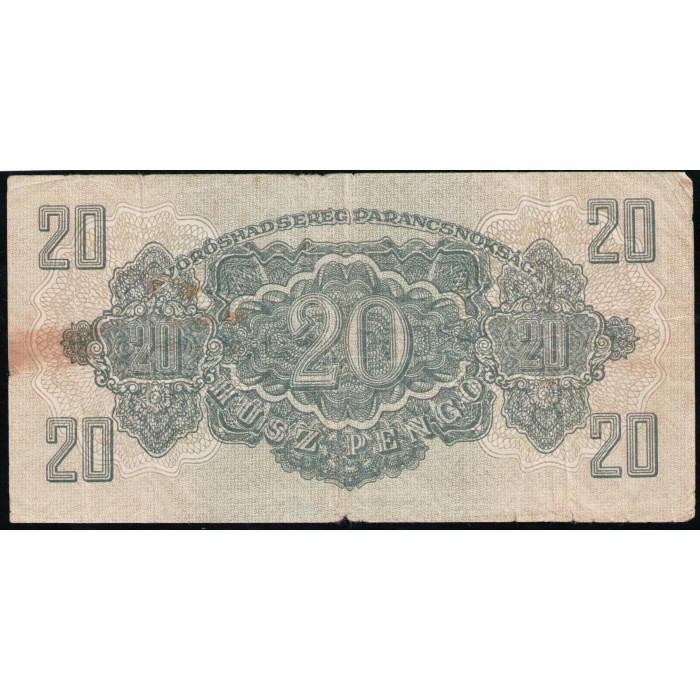 Венгрия 20 Пенго 1944 год ,  Советский выпуск