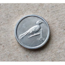 Самоа 1 Сене 2020 год , Птица