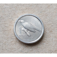 Самоа 1 Сене 2020 год , Самоанский скворец