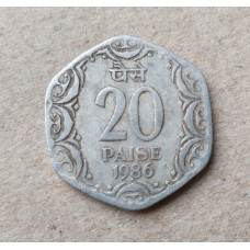 Индия 20 Пайс 1986 год