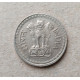 Индия 50 Пайс 1975 год