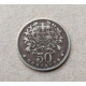 Португалия 50 Сентаво 1951 год