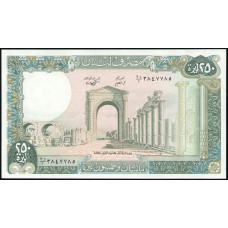 Ливан 250 Ливров 1986 год , UNC, Руины в Тиросе