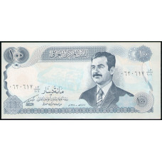 Ирак 100 Динаров 1994 год , АUNC