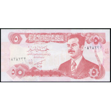 Ирак 5 Динаров 1994 год , UNC