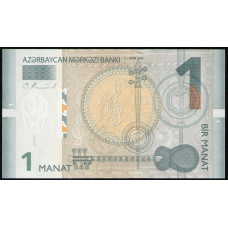 Азербайджан 1 Манат 2009 год , UNC