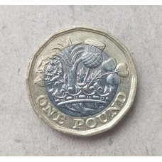 Великобритания 1 Фунт 2017 год , Биметалл , Елизавета 2