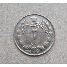 Иран 2 риала 1960 год