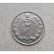Иран 2 риала 1960 год