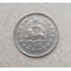 Иран 2 риала 1960 год
