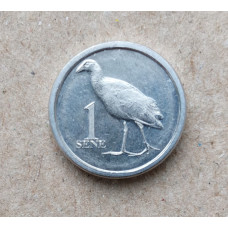 Самоа 1 Сене 2020 год , Султанка