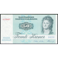 Дания 50 Крон 1997 год , AUNC