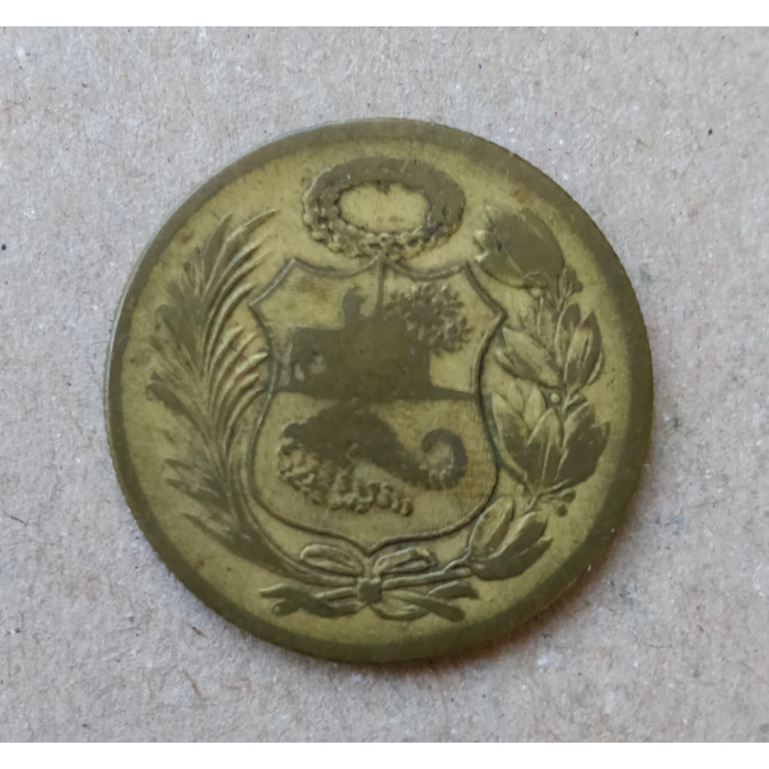 Перу 1/2 Соля 1955 год
