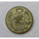 Перу 1/2 Соля 1955 год