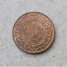 Суринам 1 цент 1962 год