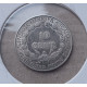 Французский Индокитай 10 Центов 1900 год