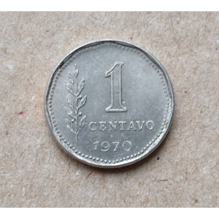 Аргентина, 1 Сентаво 1970 год