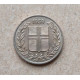 Исландия 25 Эйре 1959 год