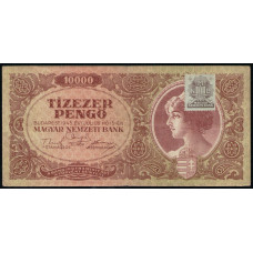 Венгрия 10000 Пенго 1945 год 