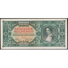 Венгрия 100000 Пенго 1946 год 