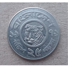 Бангладеш 25 Пойша 1979 год , Бенгальский тигр