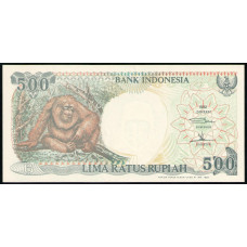 Индонезия 500 Рупий 1999 год , UNC , Орангутанг