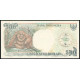 Индонезия 500 Рупий 1999 год , UNC , Орангутанг