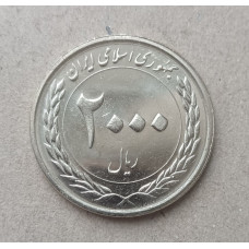 Иран 2000 Риалов 2010 год , 50 лет Центральному банку Ирана