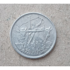 Эфиопия 1 Цент 1977 год , Волы , Лев