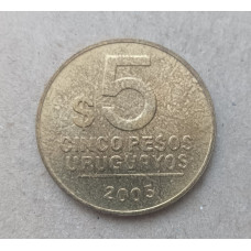 Уругвай 5 Песо 2005 год , Генерал Артигас