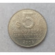 Уругвай 5 Песо 2005 год , Генерал Артигас